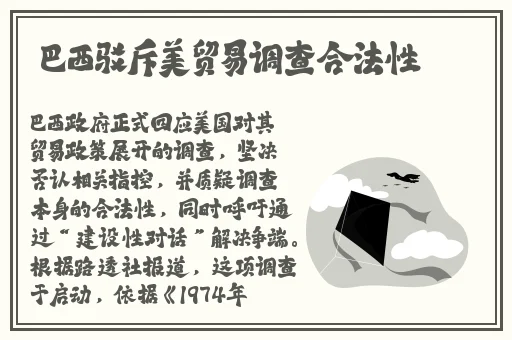 精产品一品二品107766